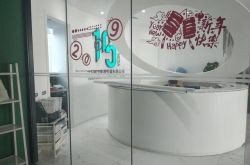 【10分钟科普】克拉玛依的公司有哪些_哔哩哔哩